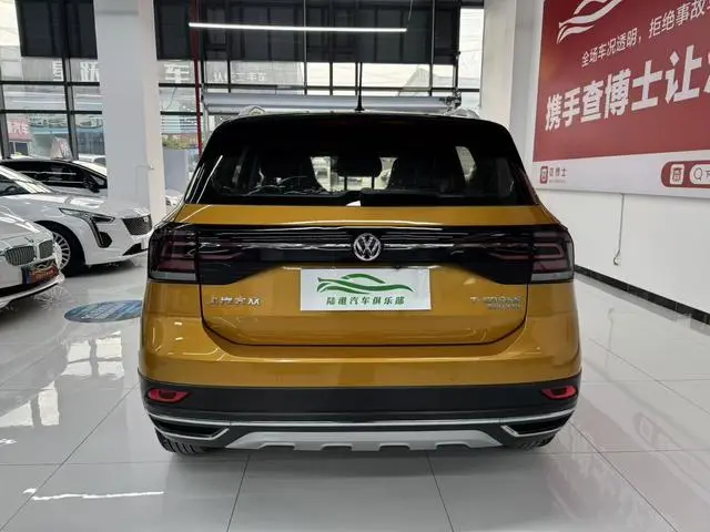 Volkswagen Tu Kai 280TSI DSG Comfort Edition