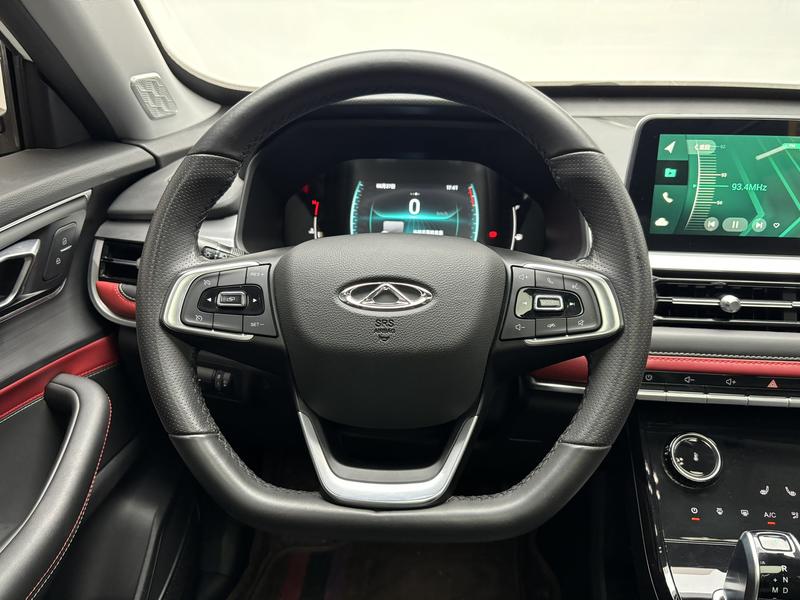 Chery Tiggo 7 2020