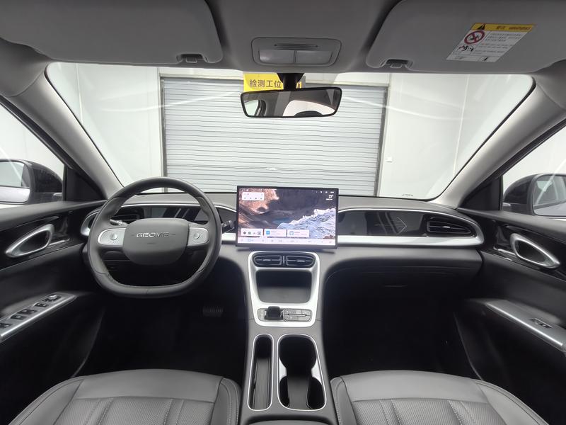 Geely Galaxy Wish Upon a Star 2025