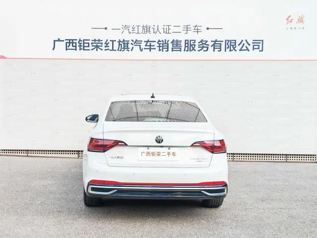 Volkswagen Sagitar 280TSI DSG Beyond Edition