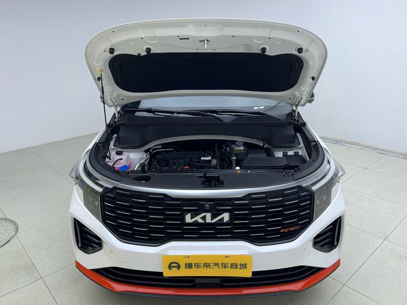 Kia Smart Run 2021