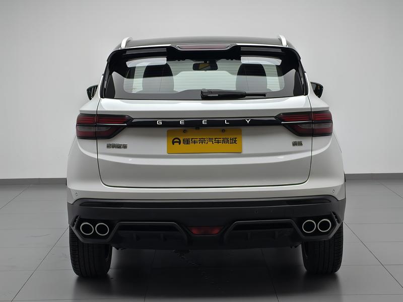 Geely Bin Yue 2021