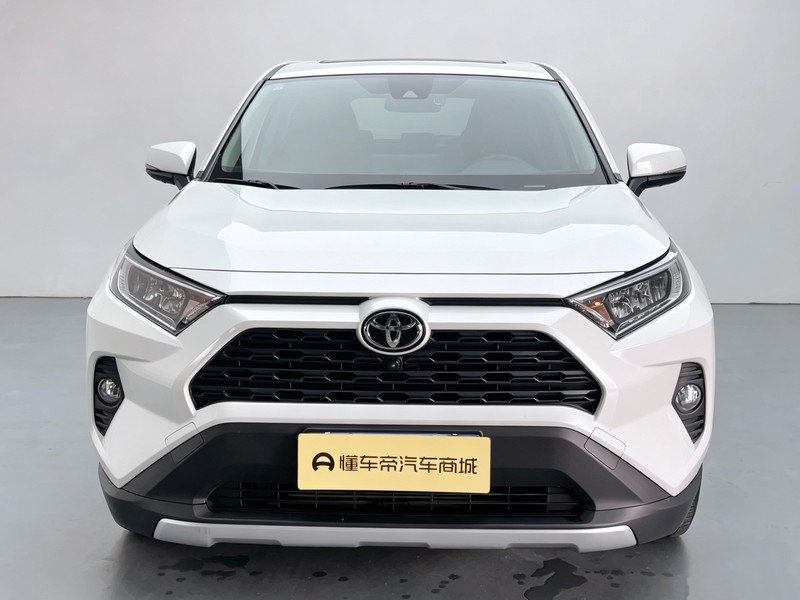 Toyota RAV4 Rong Fang 2022