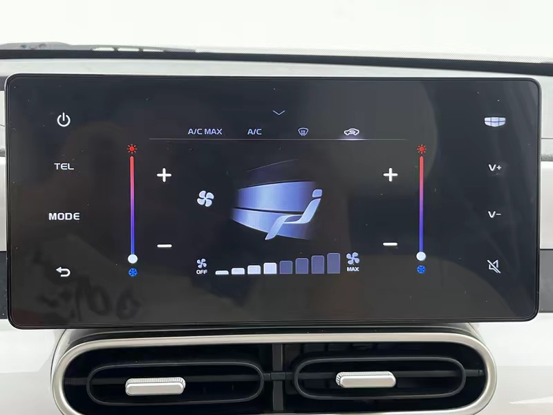 Geely Galaxy panda 2025
