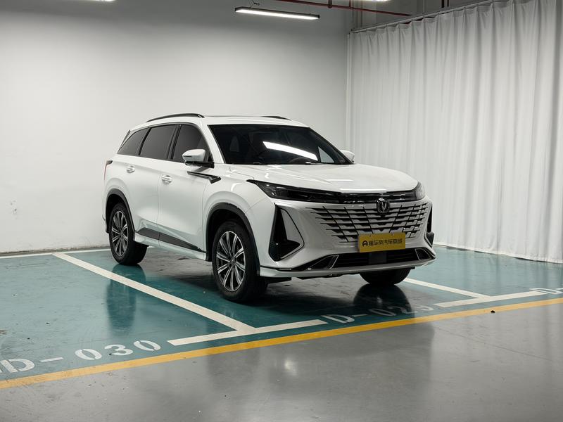 Changan Changan CS75 PLUS 2023
