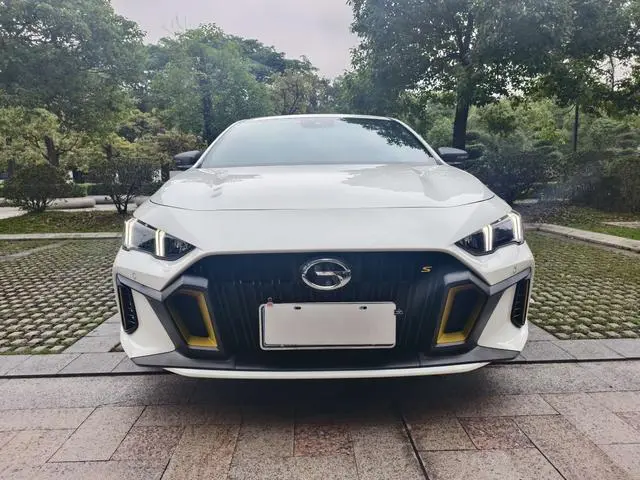 GAC Shadow Leopard 270T DCT J15 version