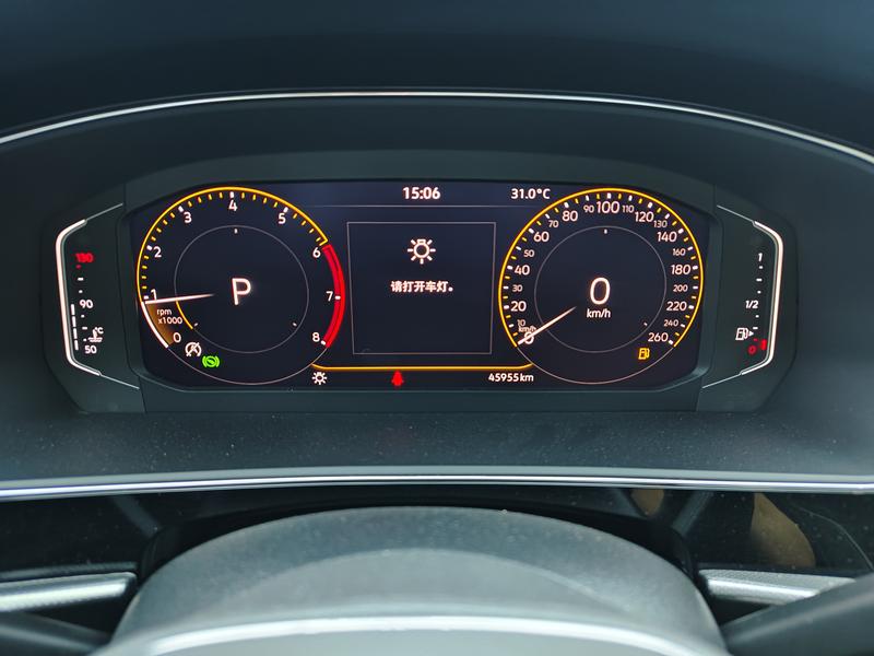 Volkswagen Passat 2024