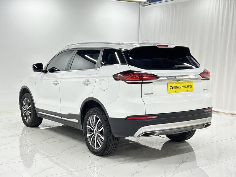 Geely Boyue 2020