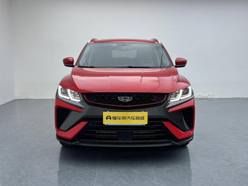 Geely Bin Yue 2021
