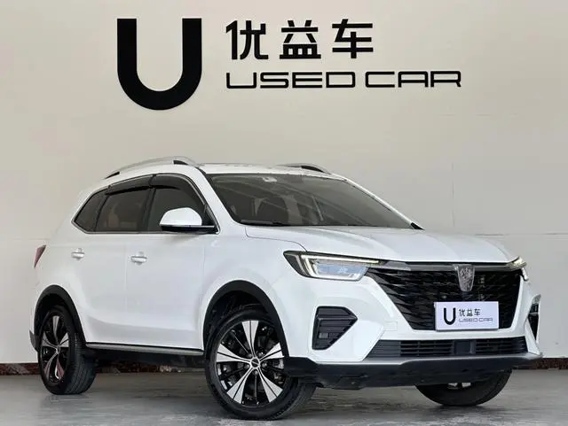 Roewe Roewe RX5 PLUS 300TGI Automatic Ali New Year Featured Edition