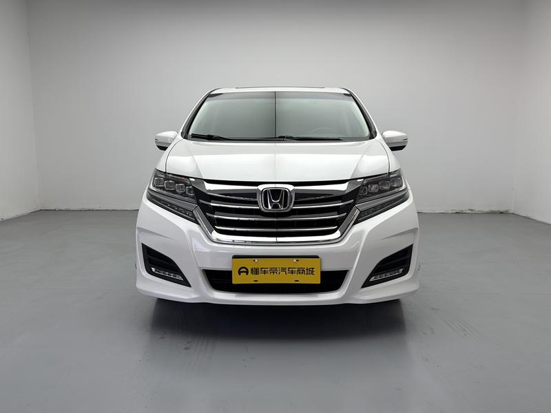 Honda Ailishen 2016