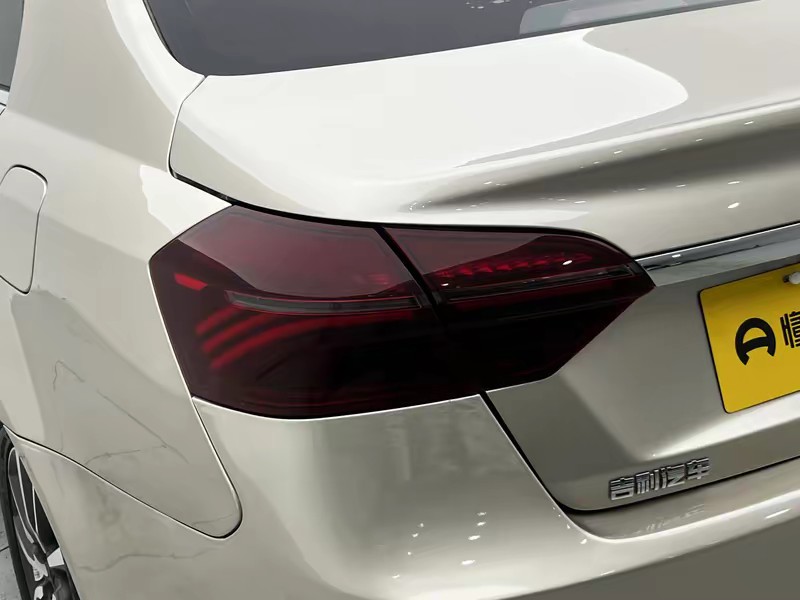 Geely Emgrand 2020