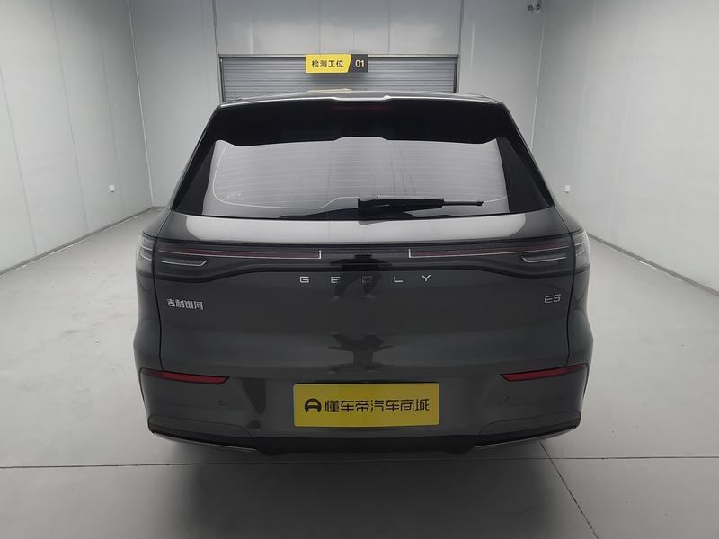 Geely Galaxy Galaxy E5 2026