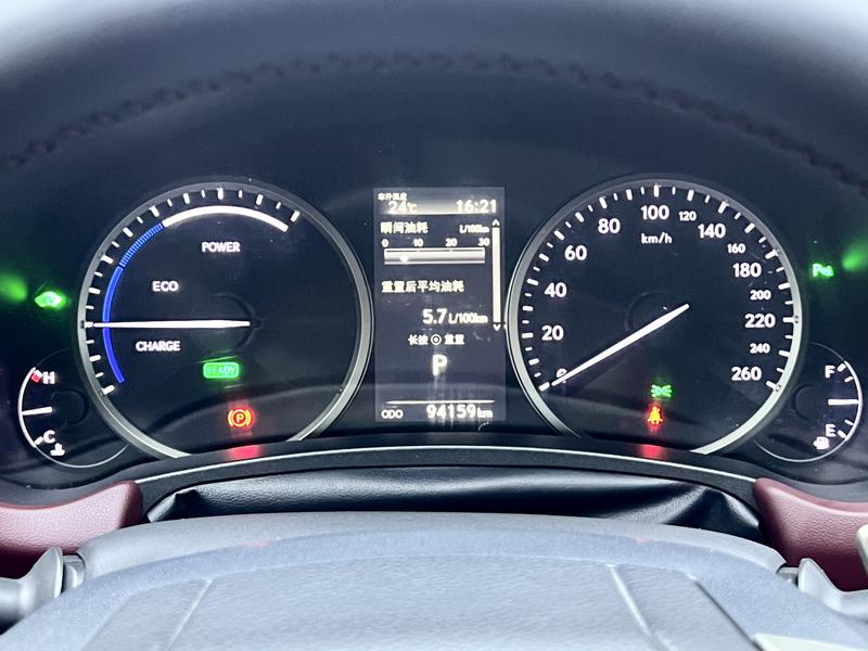 Lexus Lexus NX 2020