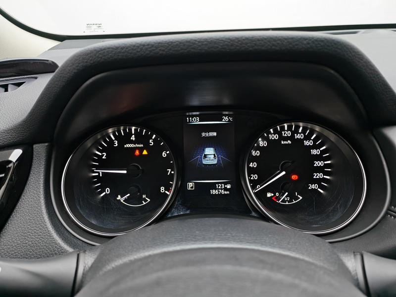 Nissan X-Trail 2025