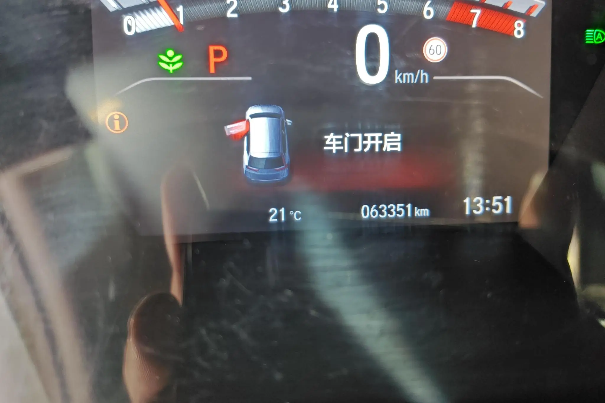 Honda Honda CR-V 240TURBO CVT two-wheel drive urban edition