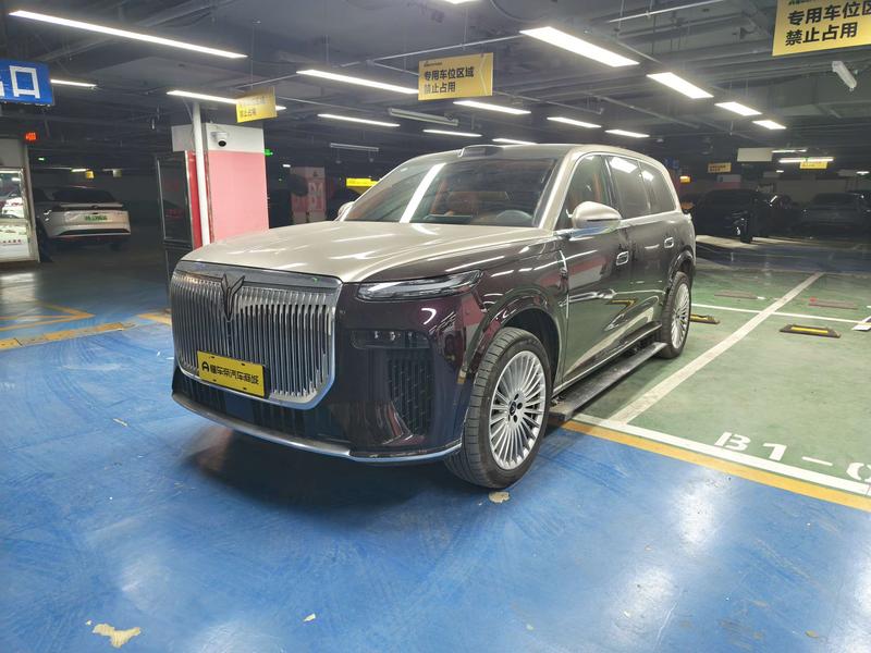 Voyah Landu Mount Taishan PHEV 2026