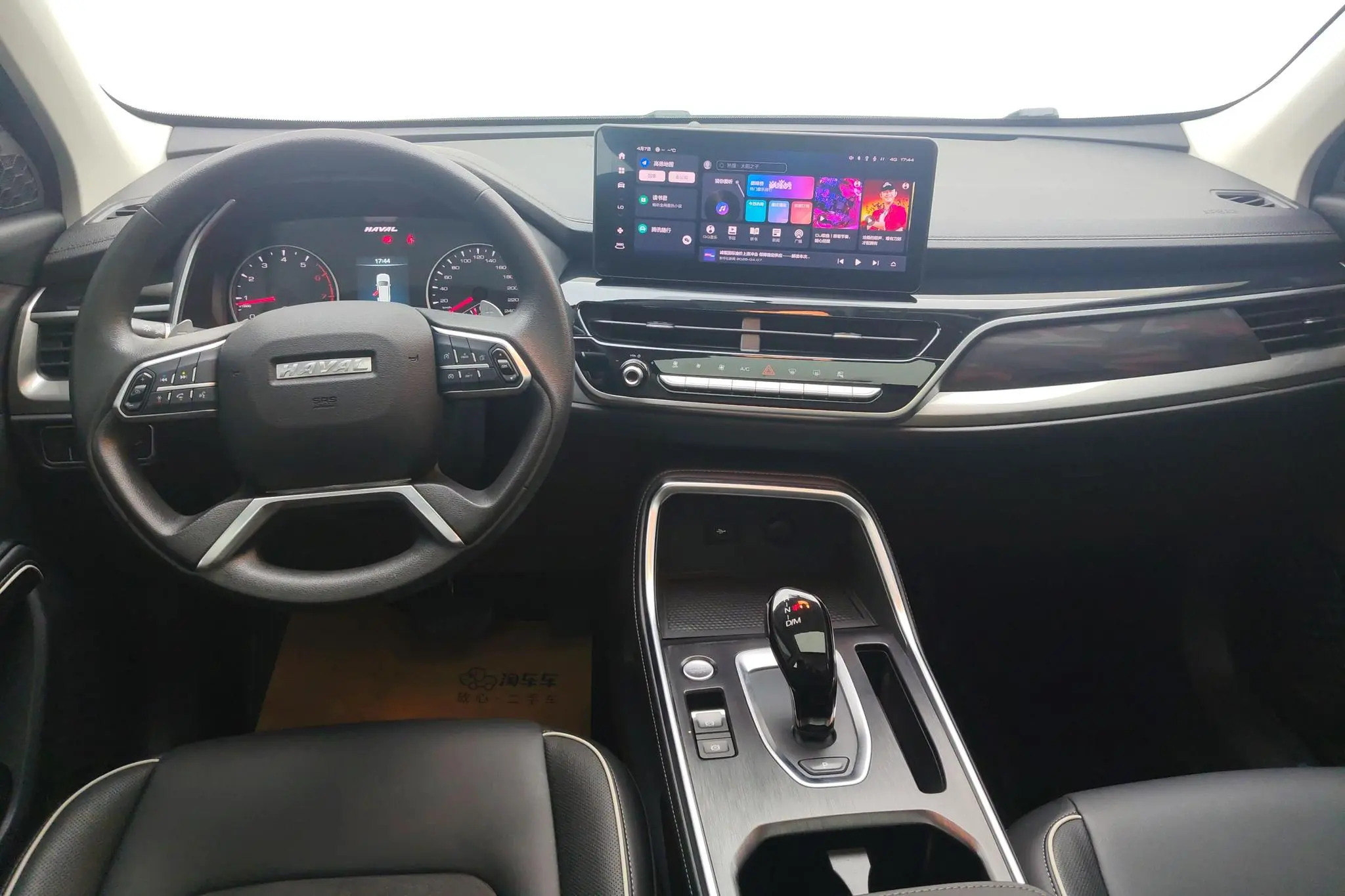 Haval Haval H6 National Tide Version 1.5T Automatic Urban Version