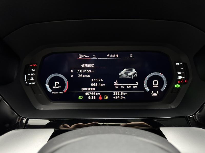 Audi Audi A3 2023