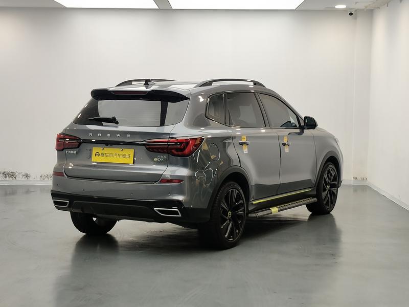 Roewe Roewe eRX5 2020