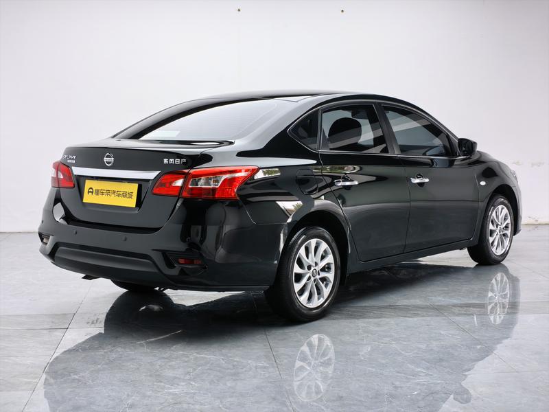 Nissan Sylphy 2024