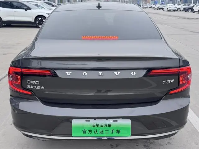 Volvo Volvo S90 PHEV T8 four-wheel drive long battery life Zhiya Deluxe Edition