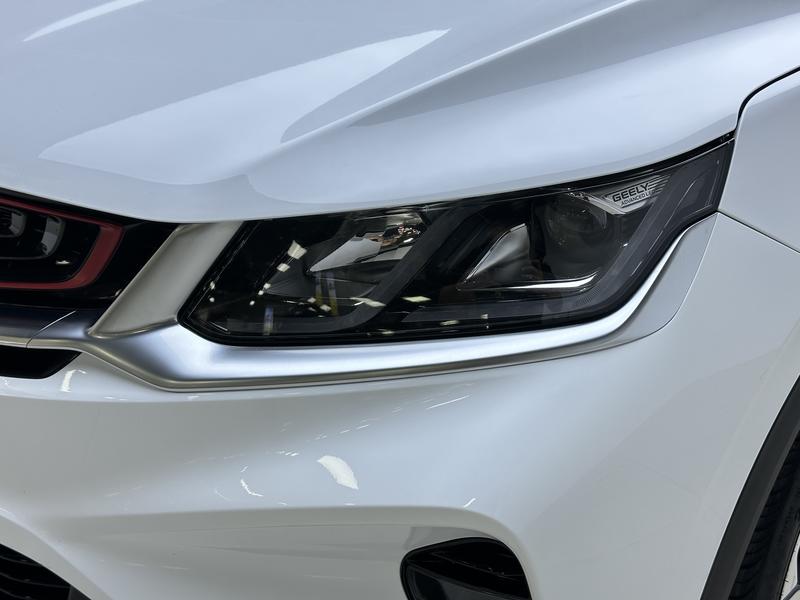 Geely Bin Yue 2020