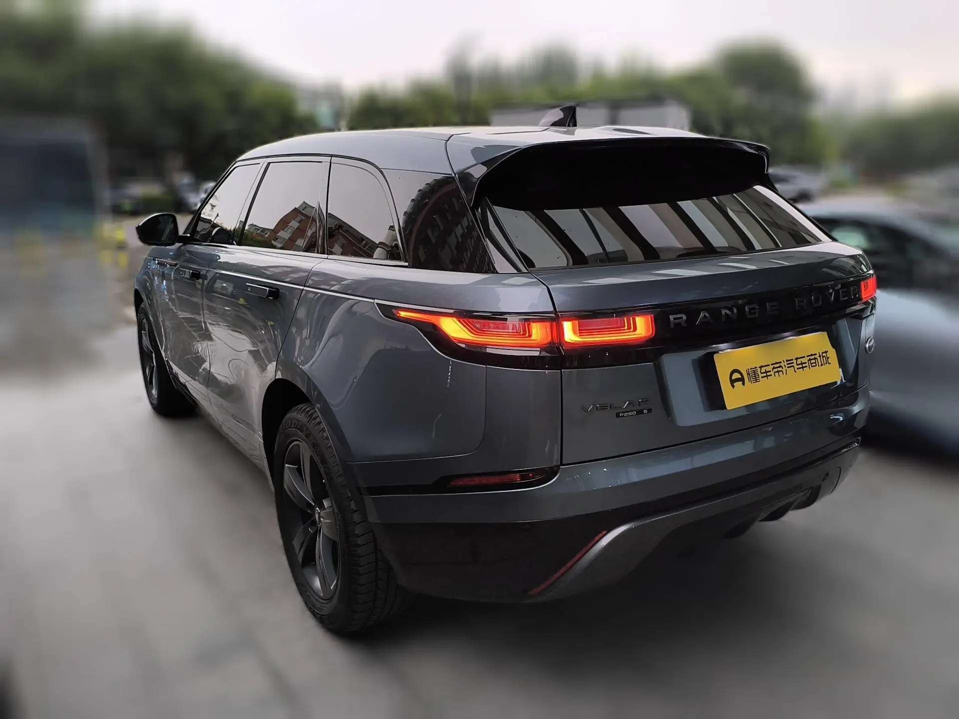 Land Rover Range Rover Star Pulse 250PS R-DYNAMIC S