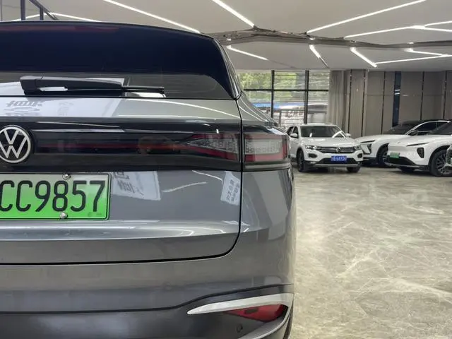 Volkswagen ID.4 X Pure+ Pure Long Battery Life Version