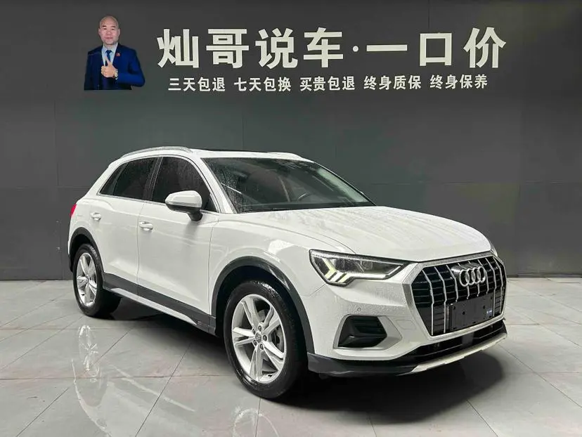 Audi Audi Q3 35 TFSI fashion and elegant