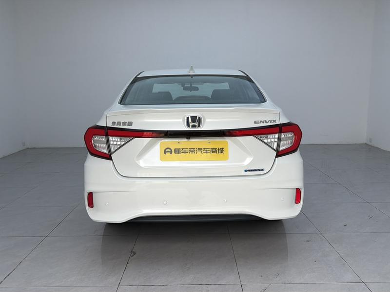Honda Enjoying the Domain 2021