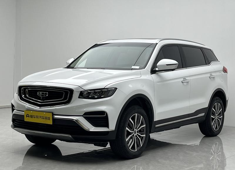 Geely Boyue 2020