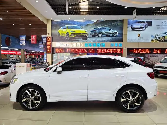 Audi Audi Q3 Sportback 40 TFSI fashion type