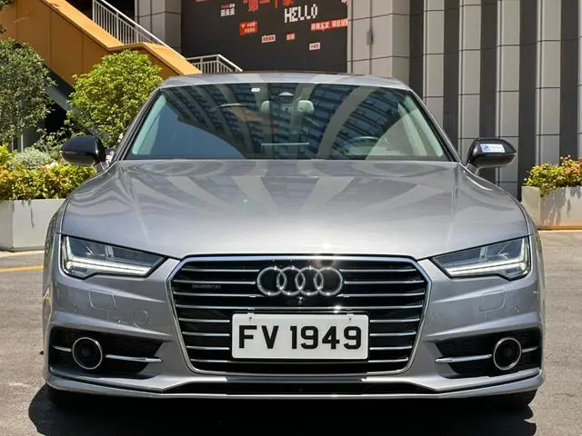 Audi Audi A7 50 TFSI quattro dynamic type