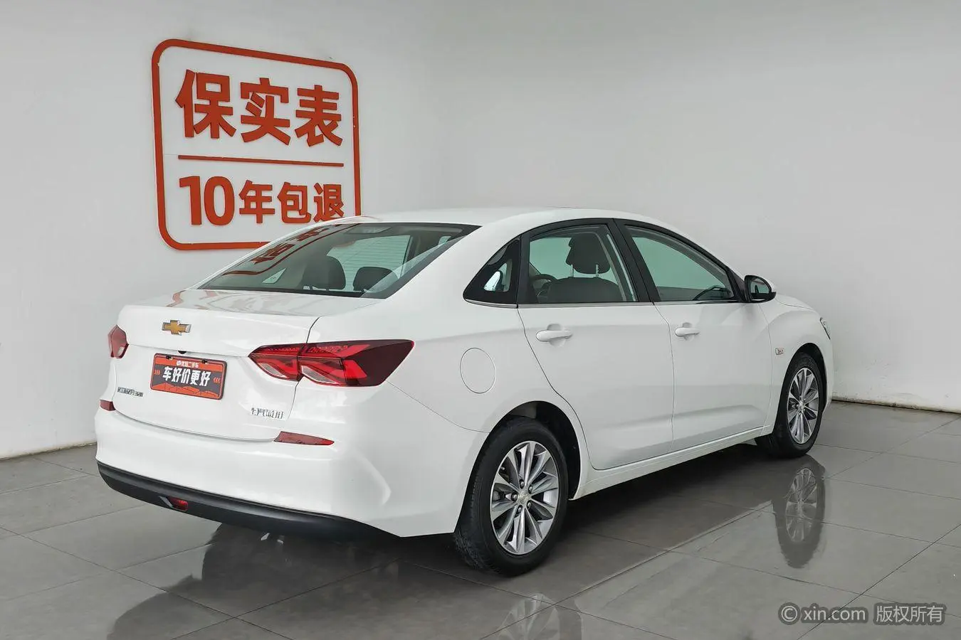 Chevrolet Cruze 320 automatic Enjoy Skylight version