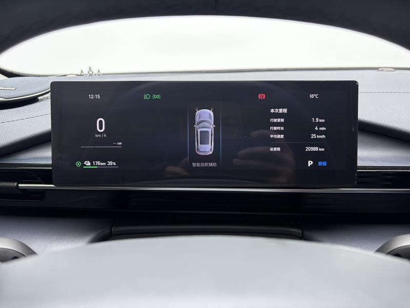 Geely Galaxy Galaxy E5 2024