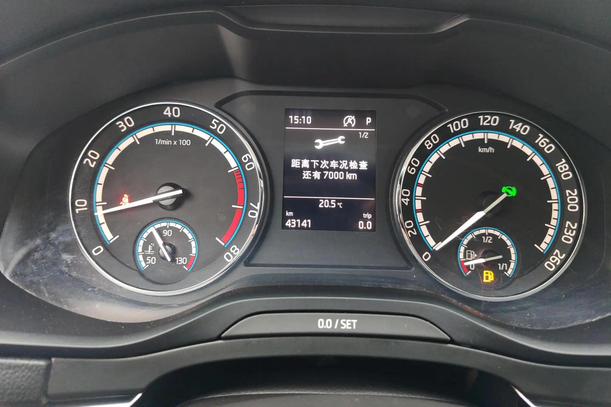 Skoda Krok ZI280 Smart Bank Premium Edition Country V