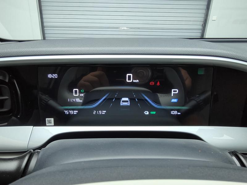 Geely Galaxy Wish Upon a Star 2025