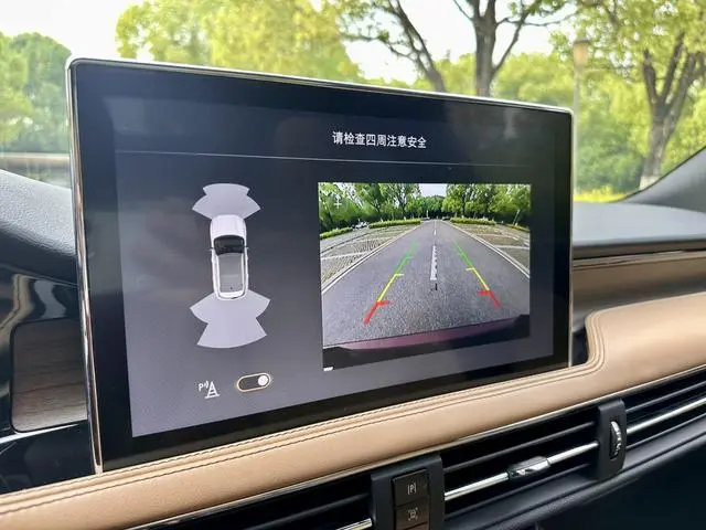 Lincoln Adventurer 2.0T two-wheel drive Zunya edition