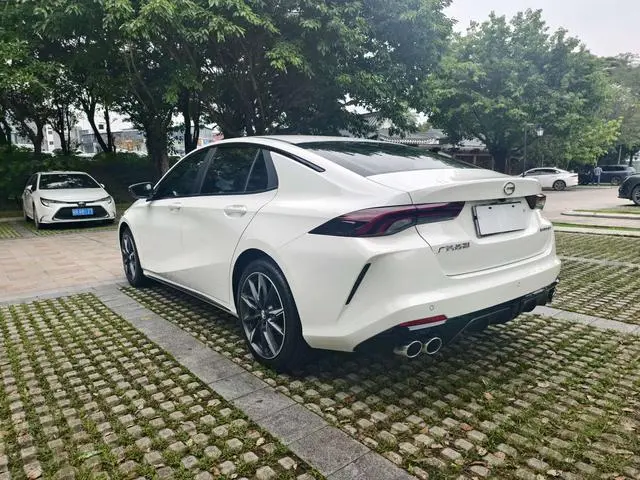 GAC Shadow Leopard 270T DCT J15 version