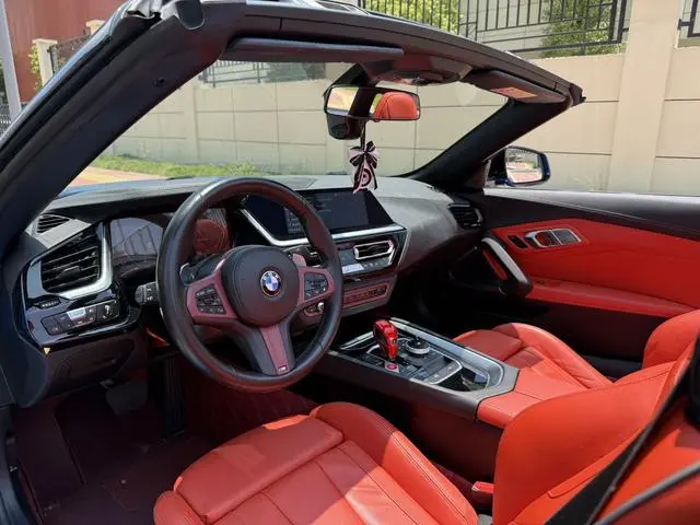 BMW BMW Z4 sDrive 25i Silver Cream Limited Edition