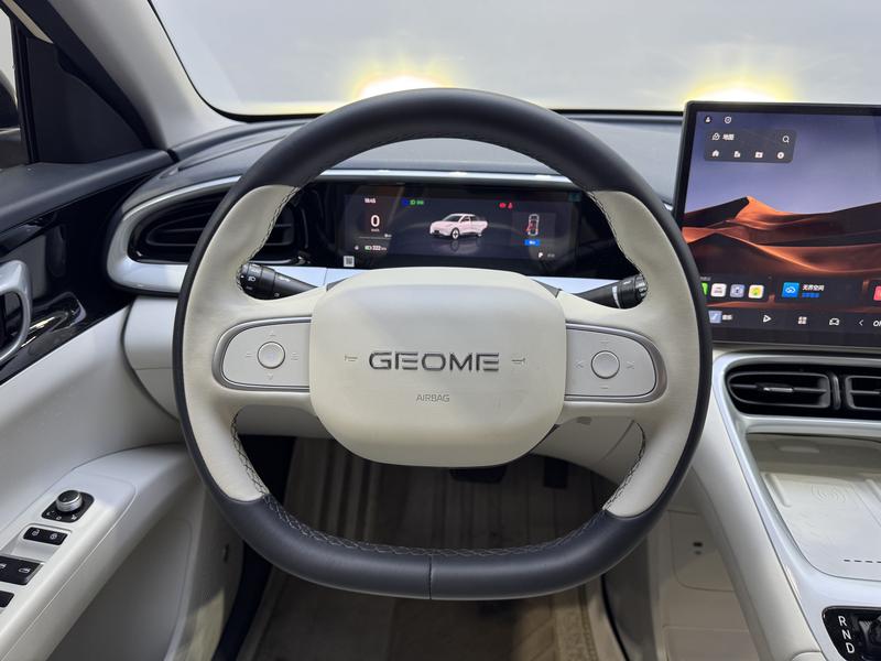 Geely Galaxy Wish Upon a Star 2025