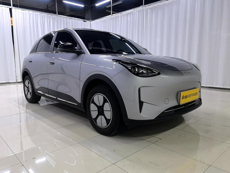 Geely Galaxy Wish Upon a Star 2026