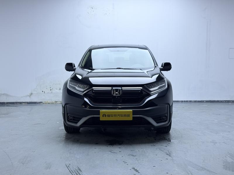 Honda Honda CR-V 2021