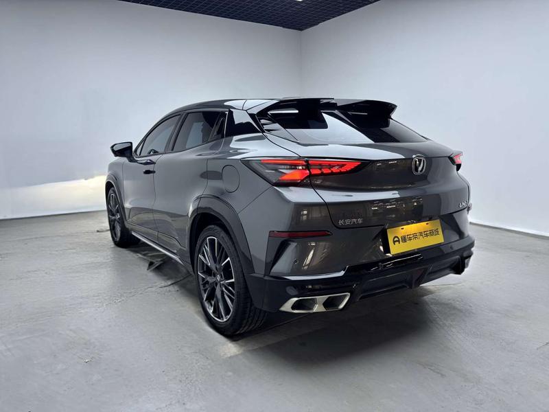 Changan Changan UNI-T 2023