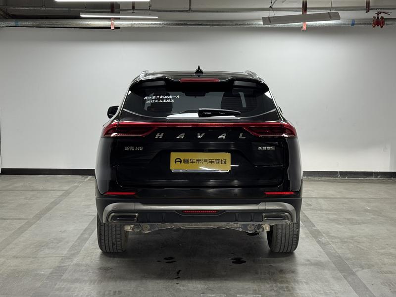 Haval Haval H6 2023