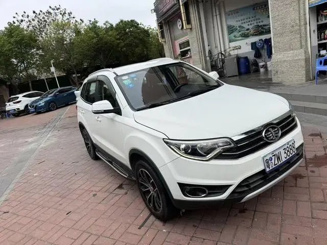 FAW Xenia R7 1.6L manual luxury type