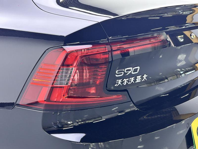 Volvo Volvo S90 PHEV 2025