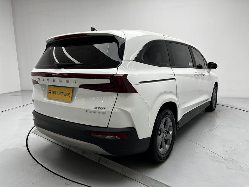 Hyundai Kustu 2021