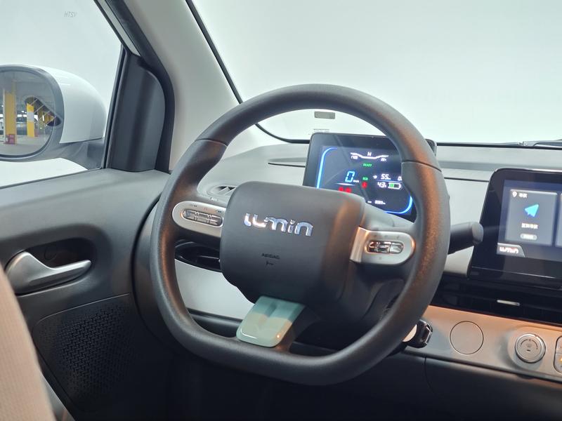 Changan Qiyuan Chang'an Lumin 2024